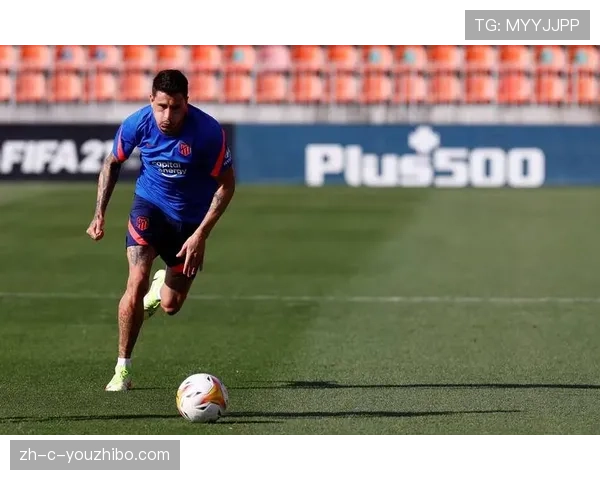 马德里竞技防守稳定性下降 阵容轮换效果不佳